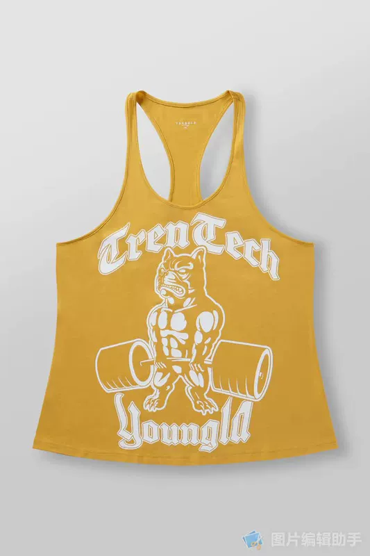 Youngla I-Shaped Stringer Vest — view 4